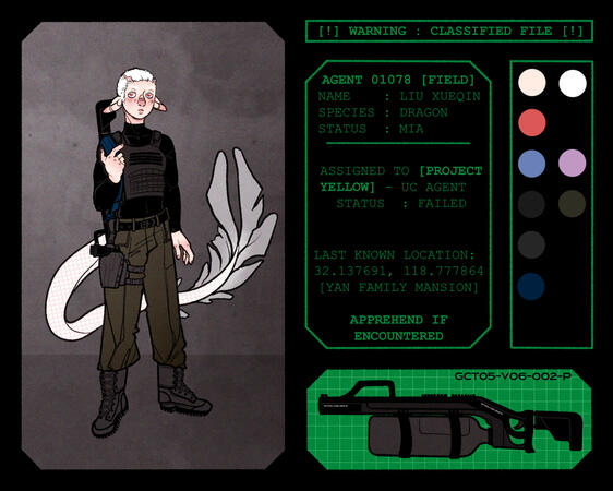 Xueqin's reference sheet